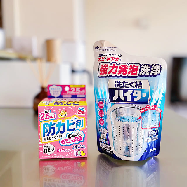 niko3さんの実例写真