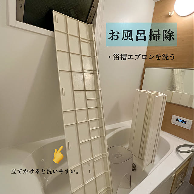 h_a_n_a_y_u_iさんの実例写真