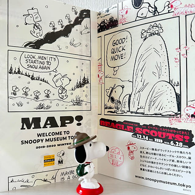 snoopyさんの部屋