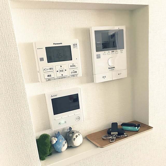R.Kさんの実例写真