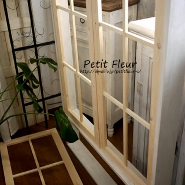Petitさんの実例写真