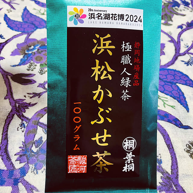 hanachanさんの部屋