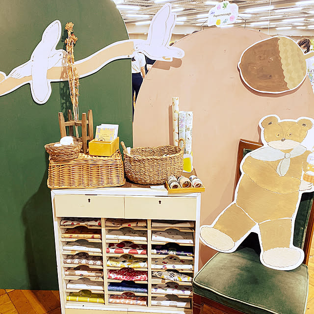 privateroomさんの部屋