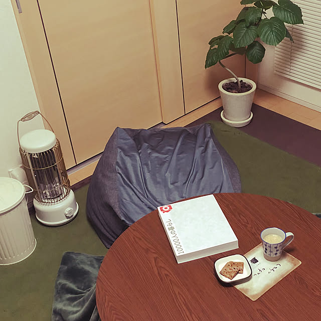 yuuhelloweenさんの実例写真