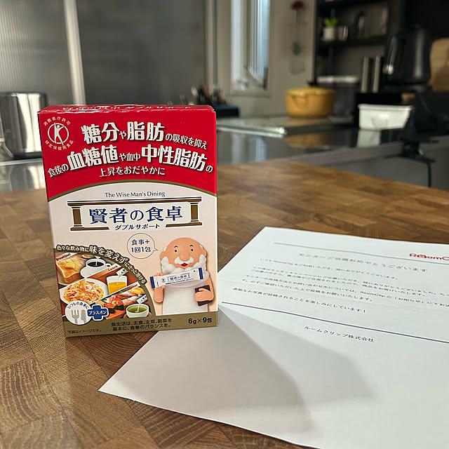 kuroさんの実例写真