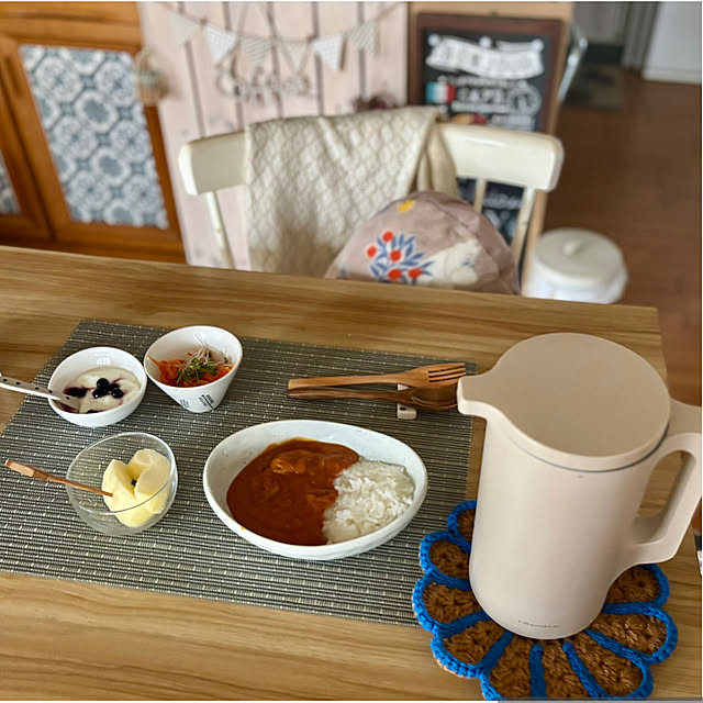 CoCo0617さんの部屋