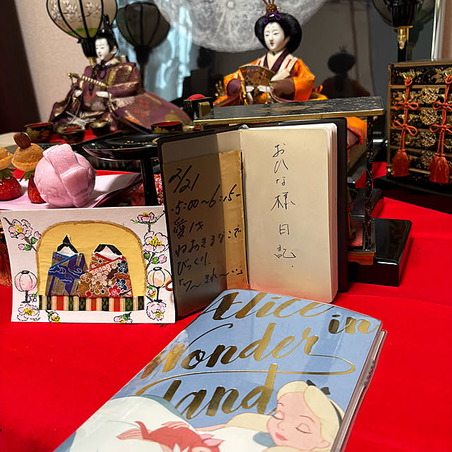 syutmmさんの部屋