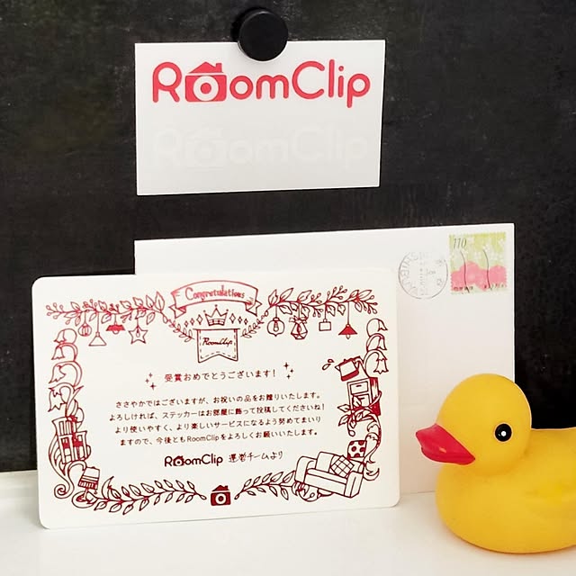 SSSSSさんの部屋