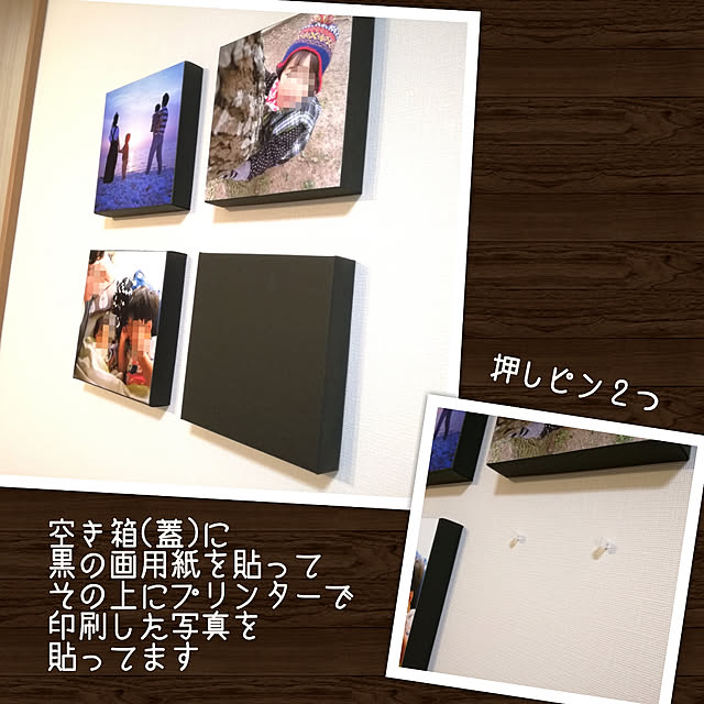 nonさんの実例写真