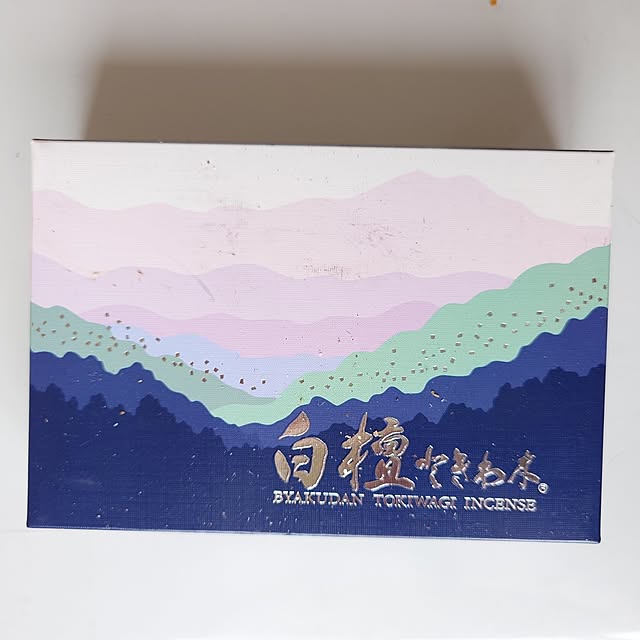 merirynさんの実例写真