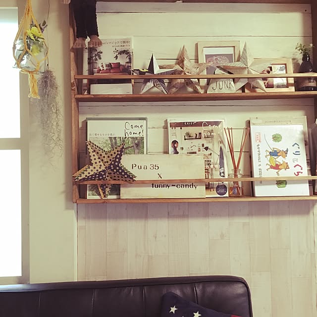 pua35さんの実例写真