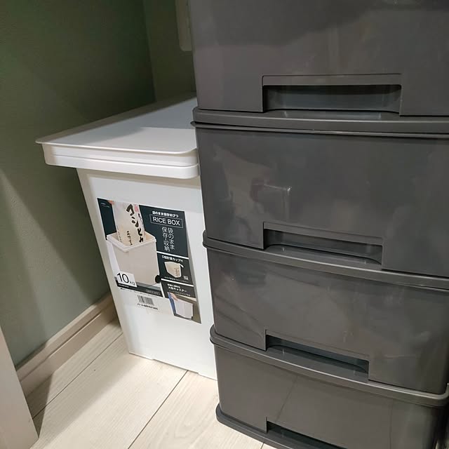 napiさんの部屋