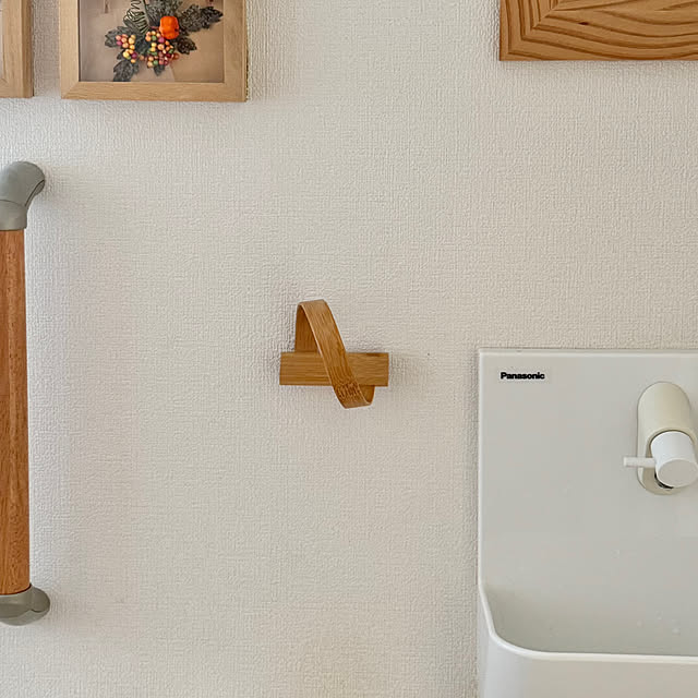 nonnonさんの部屋