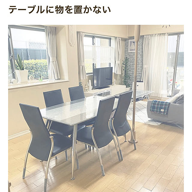 YuuKoさんの実例写真