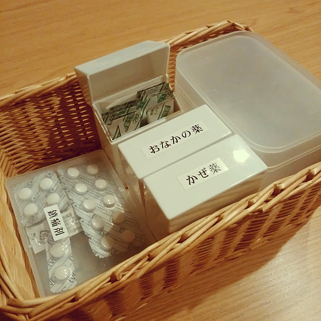 Teaさんの実例写真