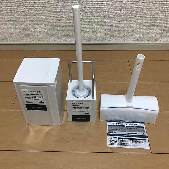 cc.roomさんの実例写真