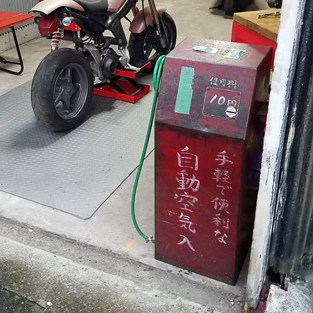 sato-roo45さんの実例写真