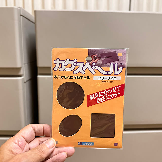 mizucchiさんの実例写真