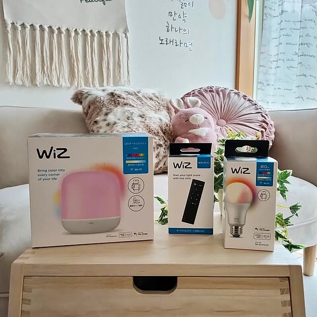 YUKKIさんの部屋