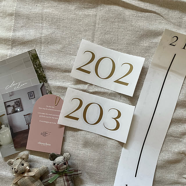 riri1989さんの部屋