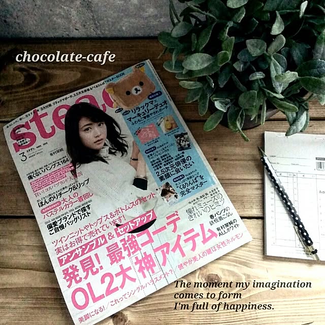chocolate-cafeさんの実例写真