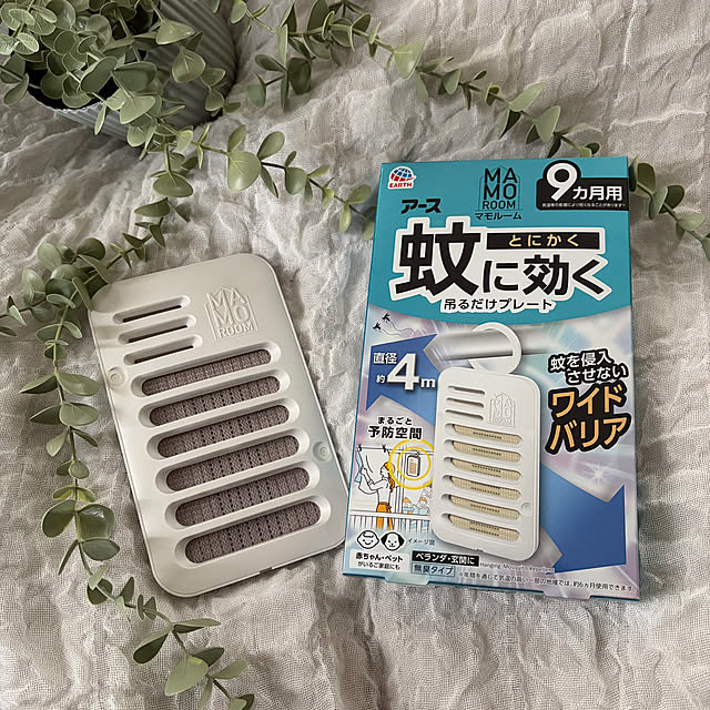 rikuerinka86さんの実例写真