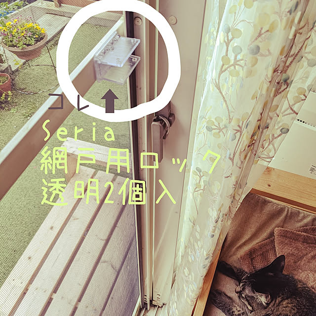jacky-m-さんの実例写真