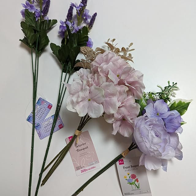 kaoさんの部屋