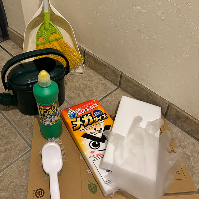syutmmさんの部屋