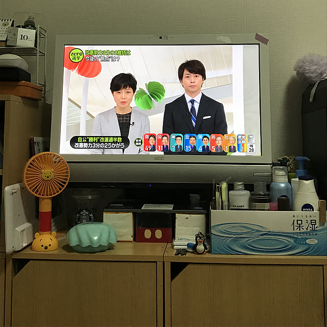 AMickeyさんの実例写真