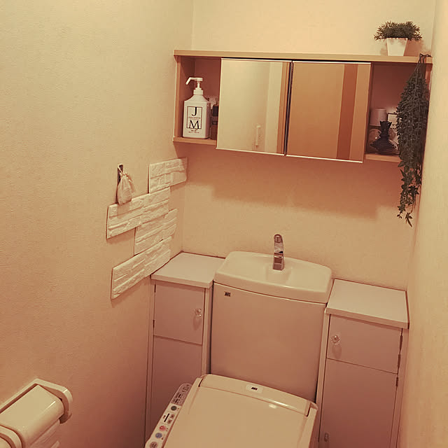eneeenさんの実例写真