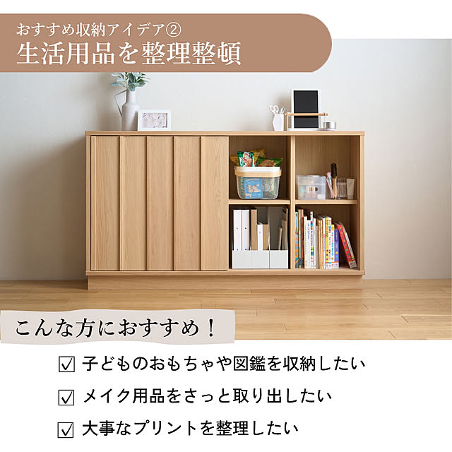 karimokuさんの部屋