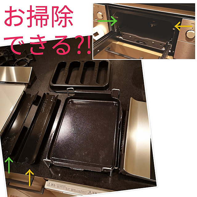 75さんの実例写真
