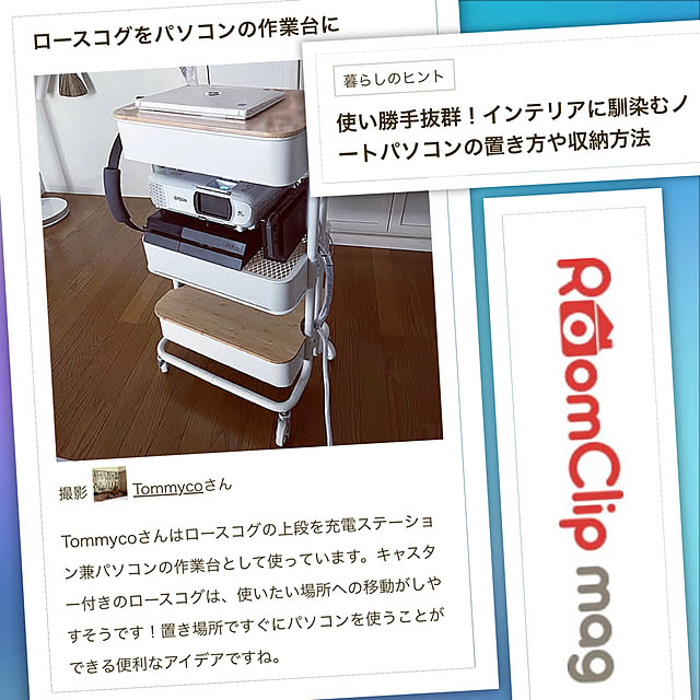 Tommycoさんの実例写真