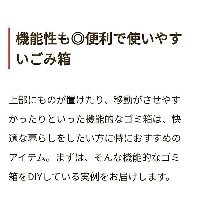 mori_6_12さんの部屋