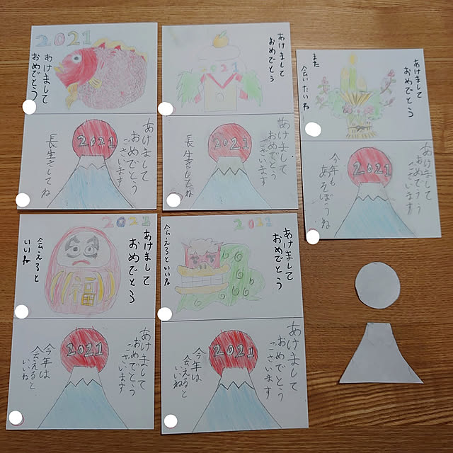 ToReTaRiさんの実例写真