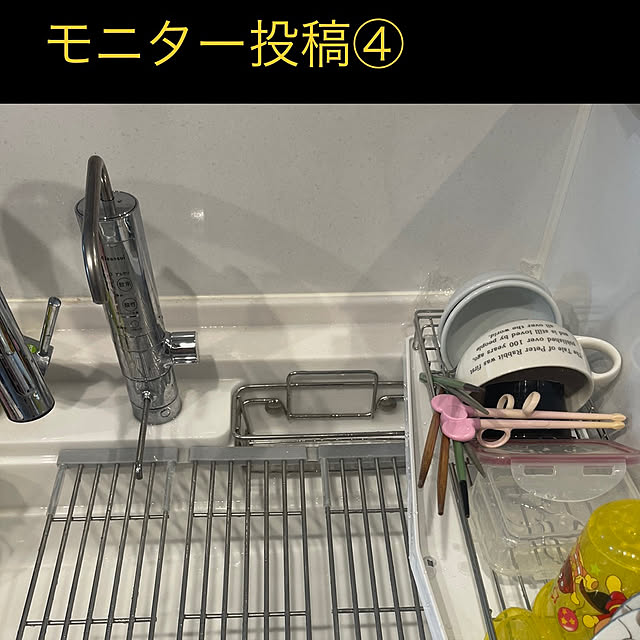 manekinekoさんの実例写真