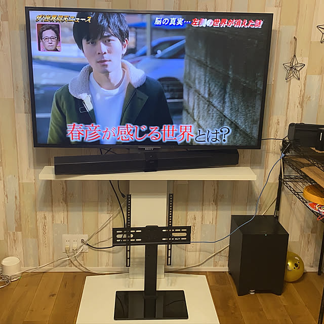 ichifullさんの実例写真
