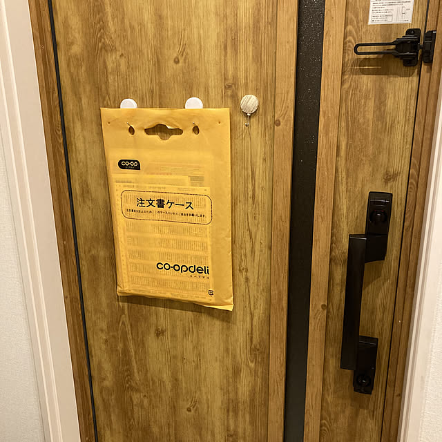 kaolin1121さんの実例写真