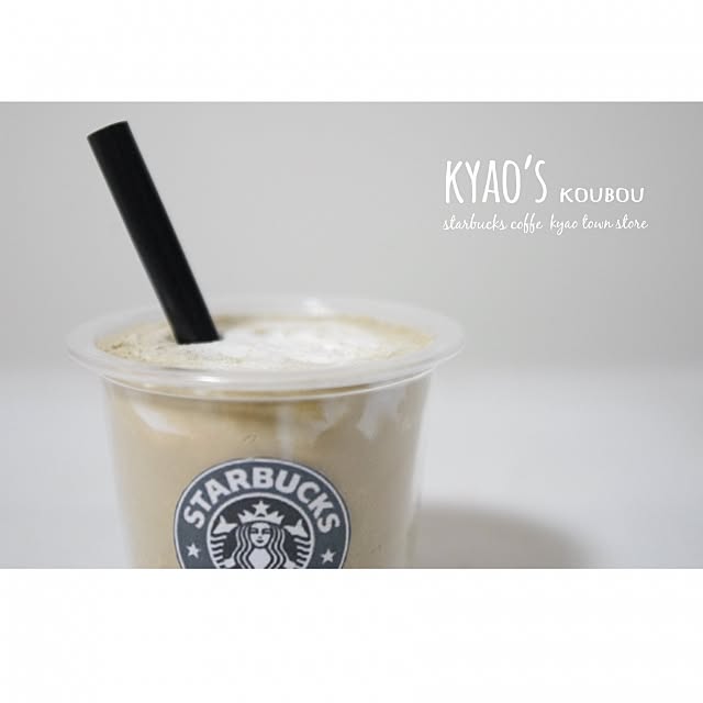 kyaoさんの実例写真