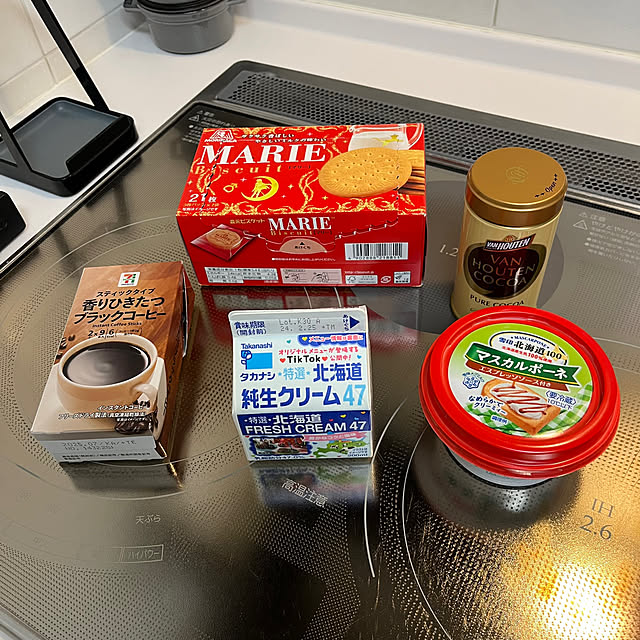Atelier.mさんの部屋