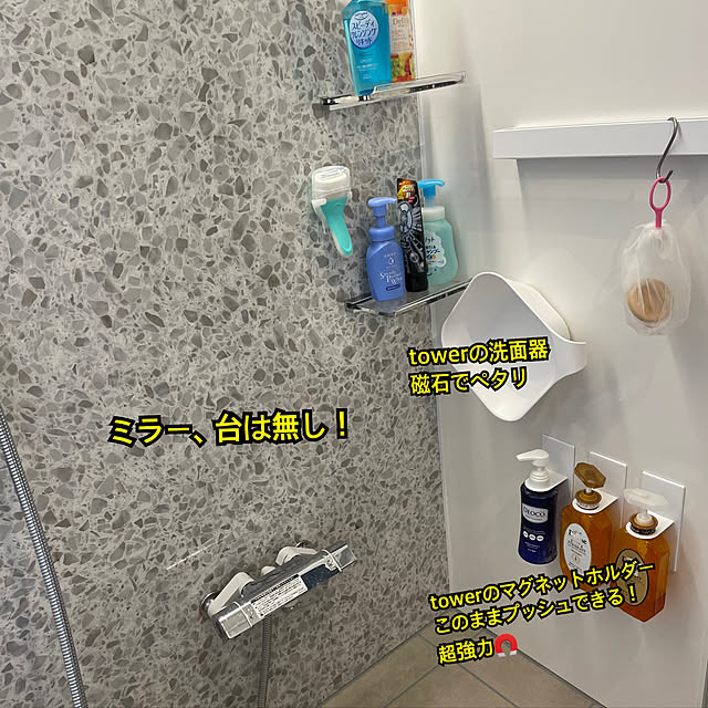 hkeさんの実例写真