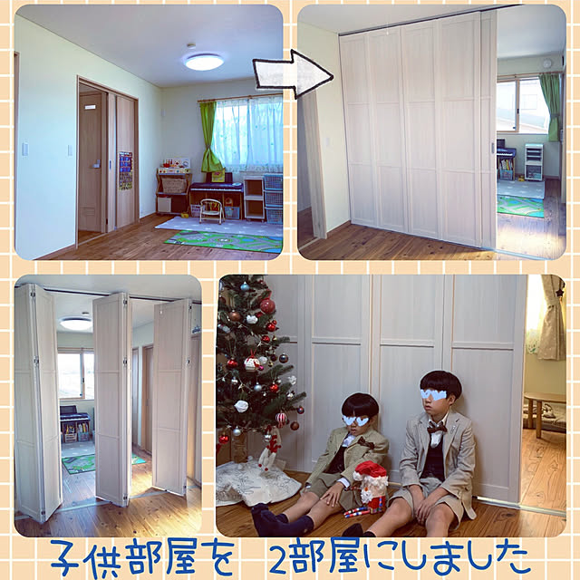 chiiyanさんの実例写真