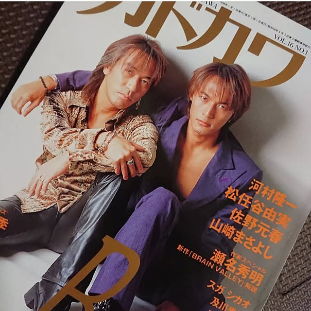 Azemochiさんの実例写真