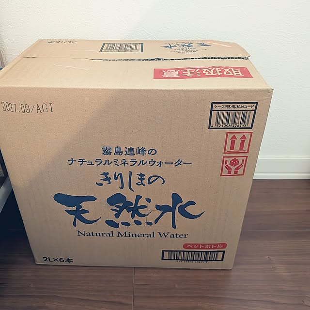 SACHIさんの部屋