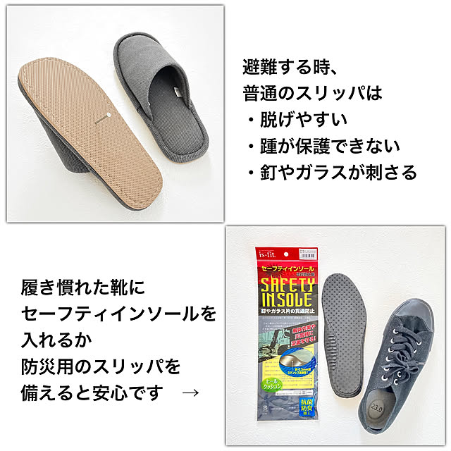 sumikoさんの実例写真