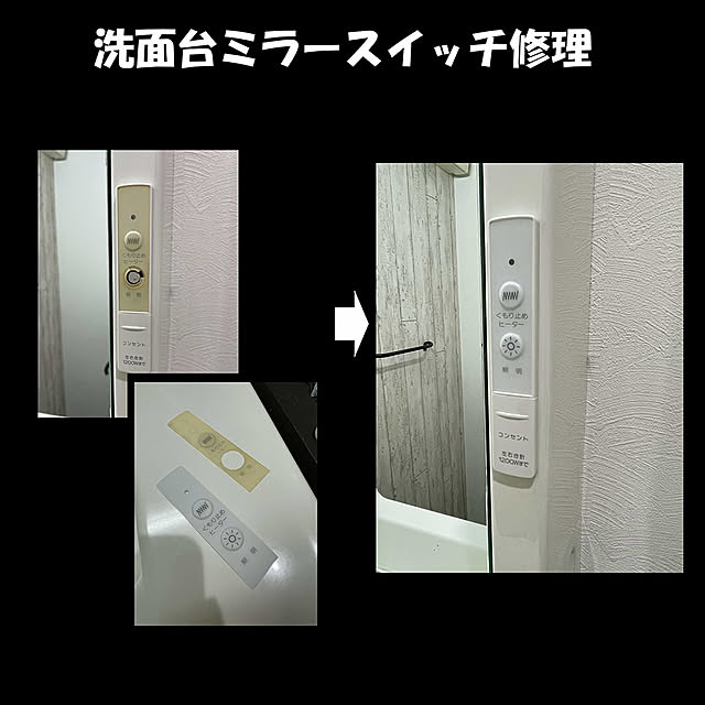 DailyRoomclip