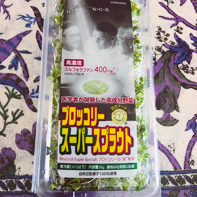 hanachanさんの部屋
