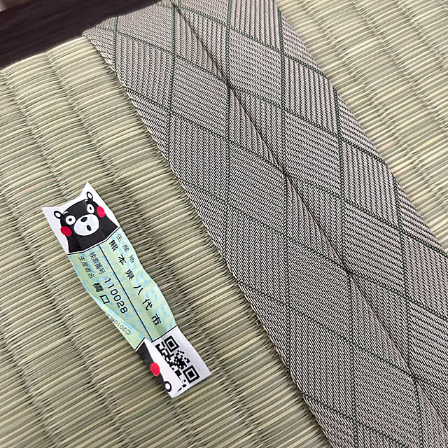 tanboさんの部屋