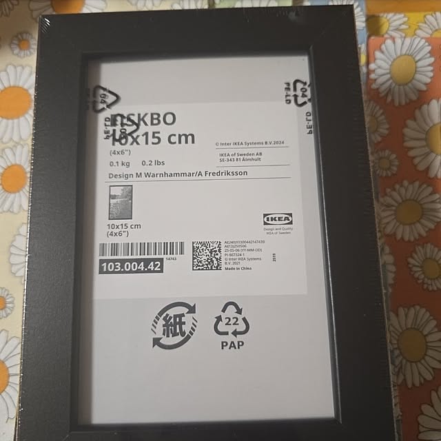 nao814さんの部屋